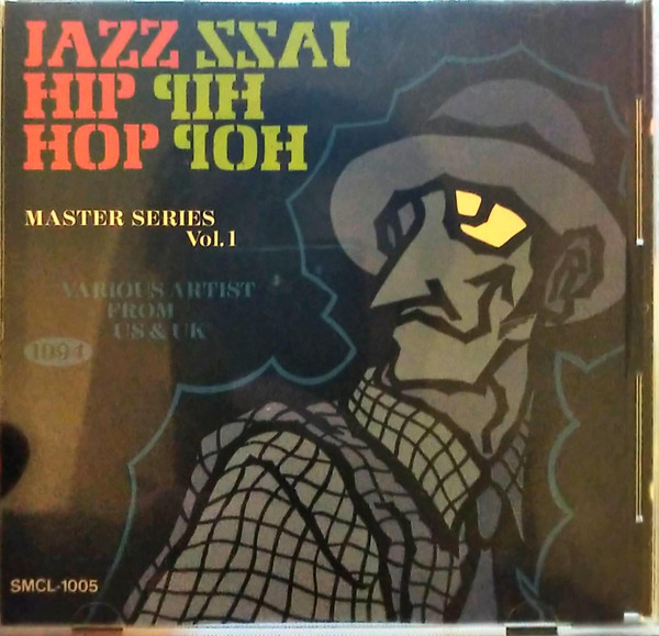 Jazz Hip Hop Master Series Vol. 1