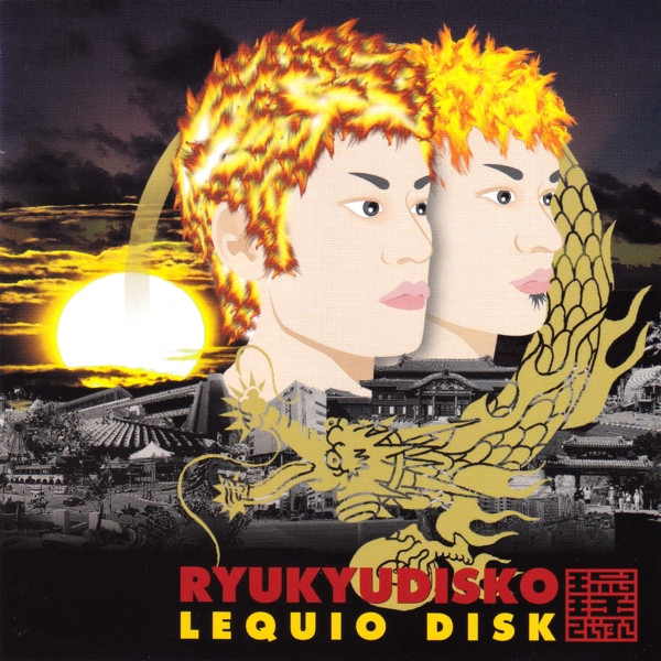 Lequio Disk