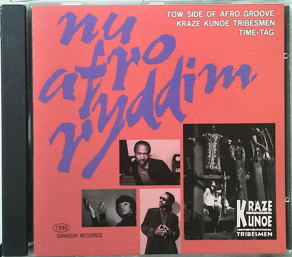 Nu Afro Ryddim