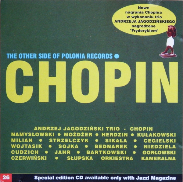 The Other Side Of Polonia Records Vol. 1