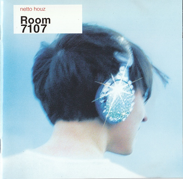 Room 7107