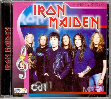 Iron Maiden Cd 1