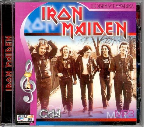 Iron Maiden Cd 4