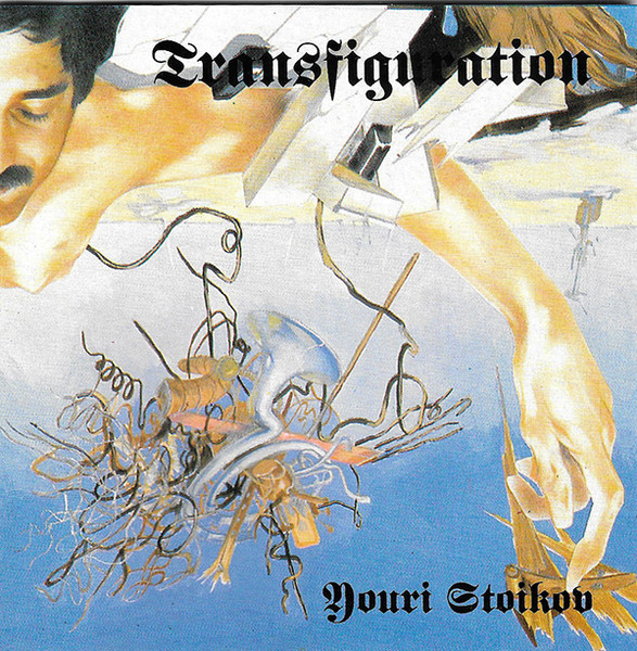 Transfiguration