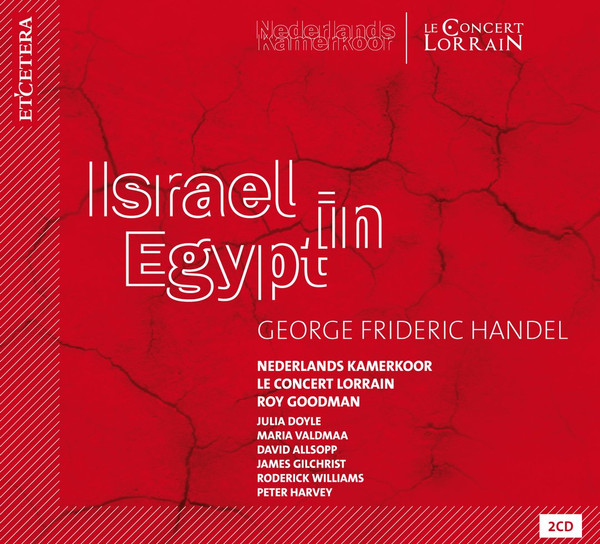 Israel In Egypt