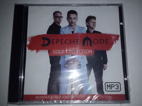 Gold Collection