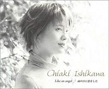 Like an angel/雨の日に恋をした