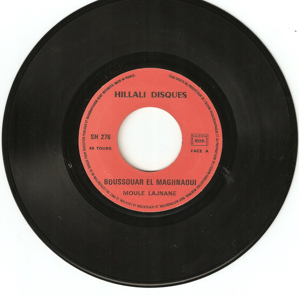 Moule Lajnane / N'Jik Ounedek