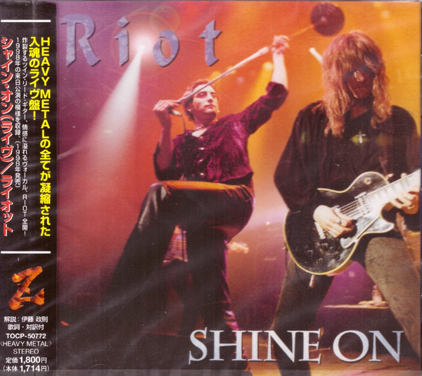 Shine On