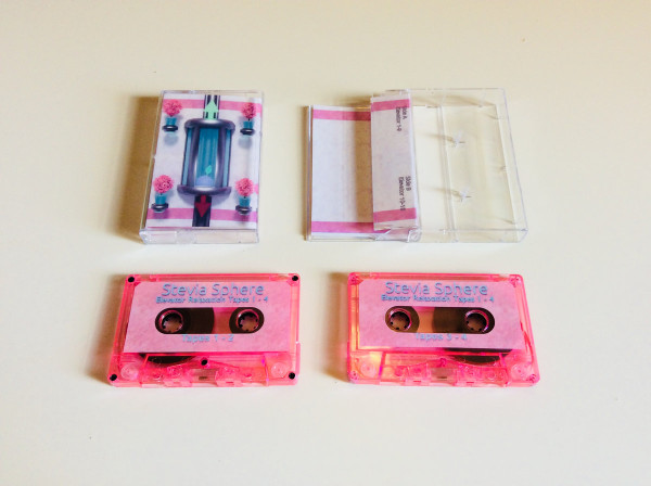 Elevator Relaxation Tapes 1-4