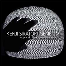 Gene TV