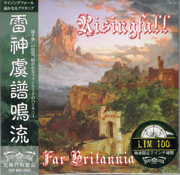 Far Britannia