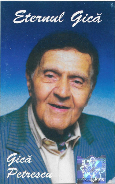 Eternul Gică