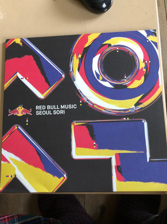 Red Bull Music Seoul Sori - Sample Packs And Mission Tracks