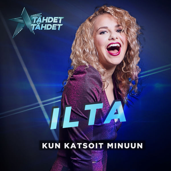 Kun Katsoit Minuun