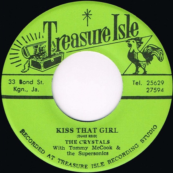 Kiss That Girl / Real Cool