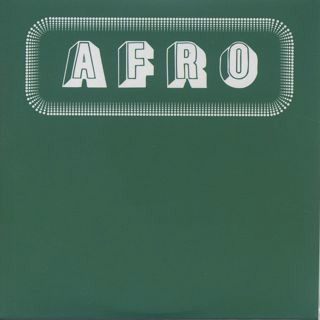 Afro EP