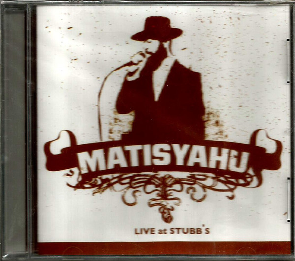 Live At Stubb's
