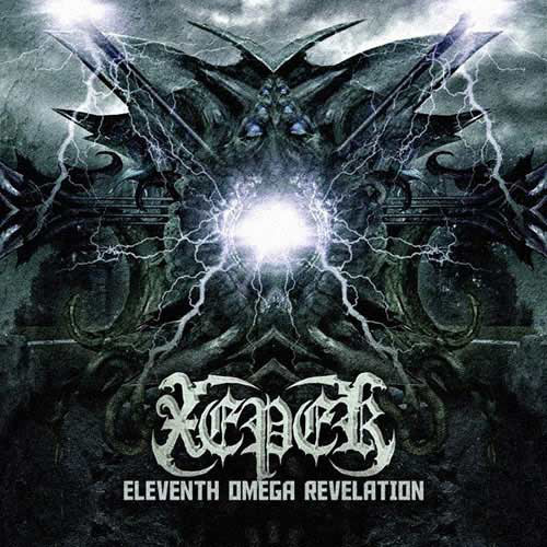 Eleventh Omega Revelation