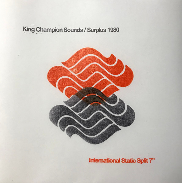 International Static Split 7"