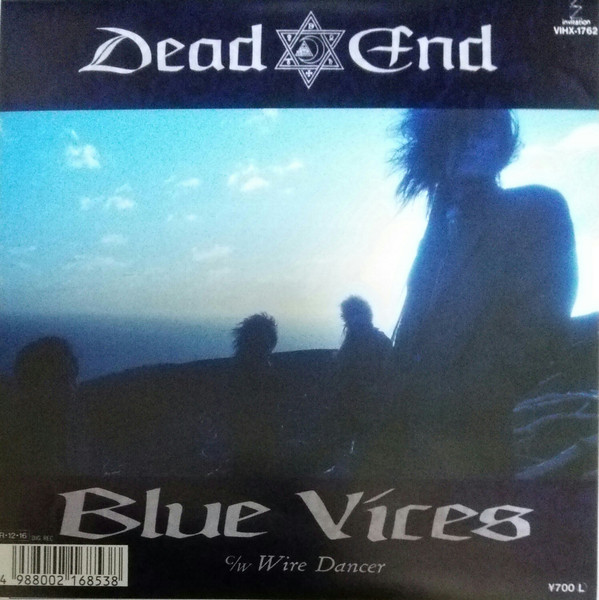 Blue Vices