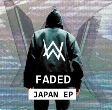 Faded Japan EP