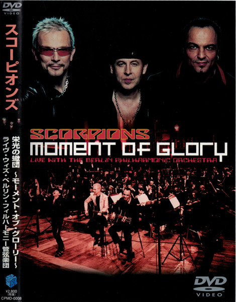 Moment Of Glory - Live