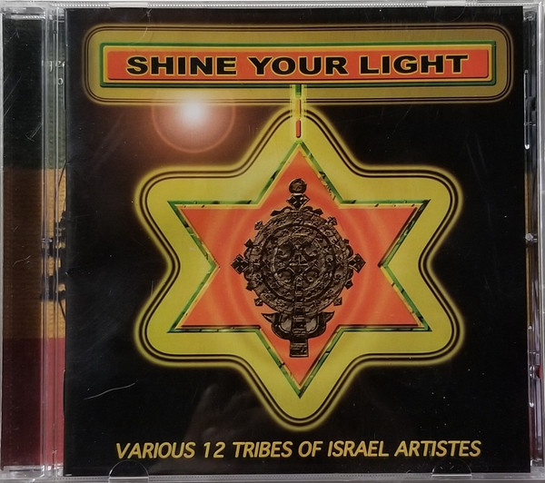 Shine Your Light