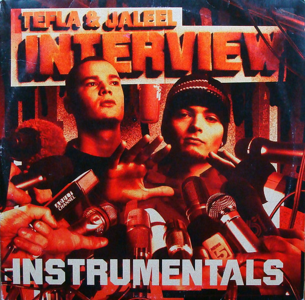Interview (Instrumentals)