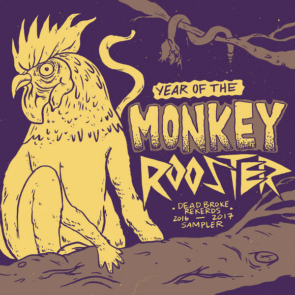 Year Of The Monkey Rooster (2016-2017)