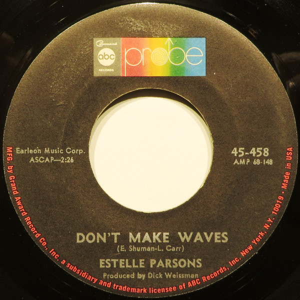 Don't Make Waves