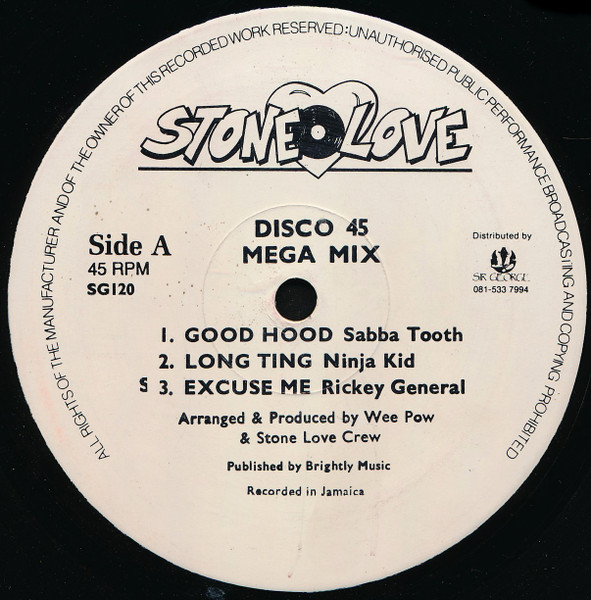 Disco 45 Mega Mix
