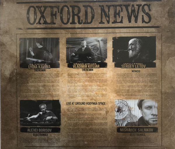 Oxford News