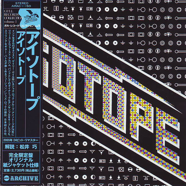 Isotope