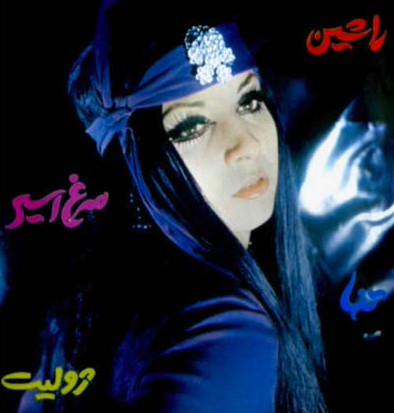 مرغ اسیر / تنها