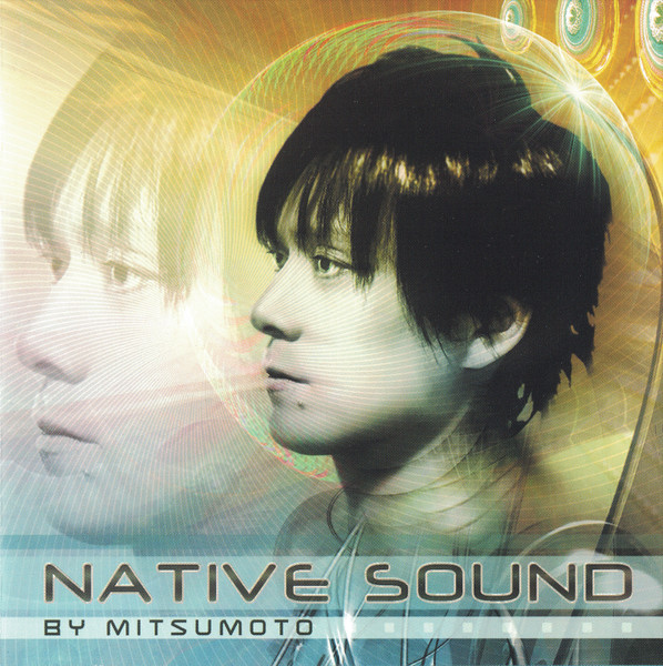 Native Sound