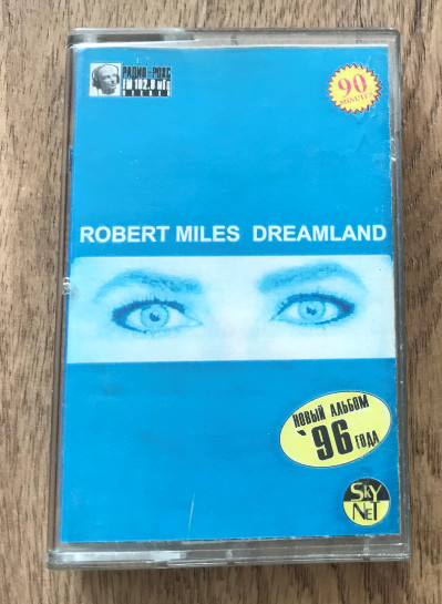 Dreamland / Heaven