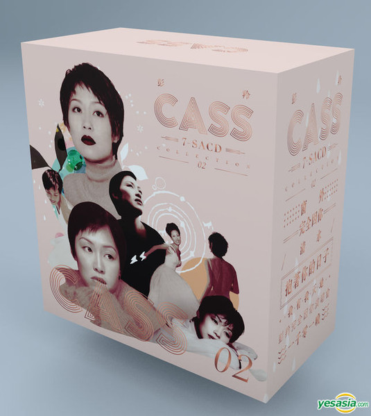 7-SACD Collection 02