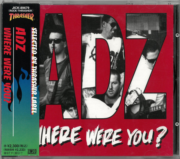 Where Were You?