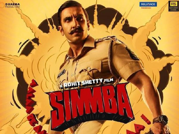 Simmba