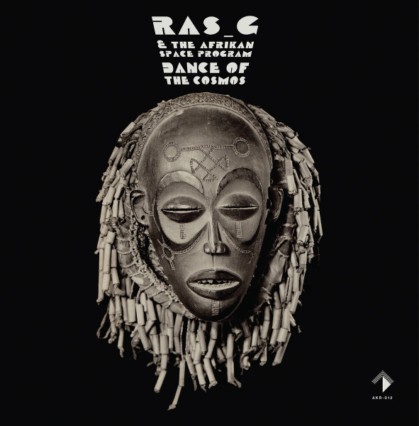 Dance Of The Cosmos