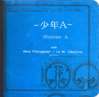 Shonen A
