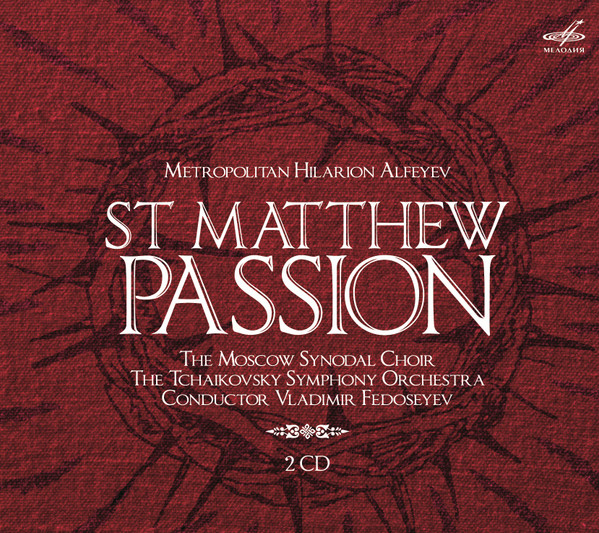 St Matthew Passion