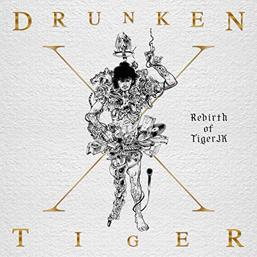 X : Rebirth of Tiger JK