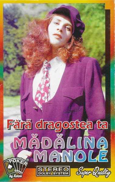 Fără Dragostea Ta