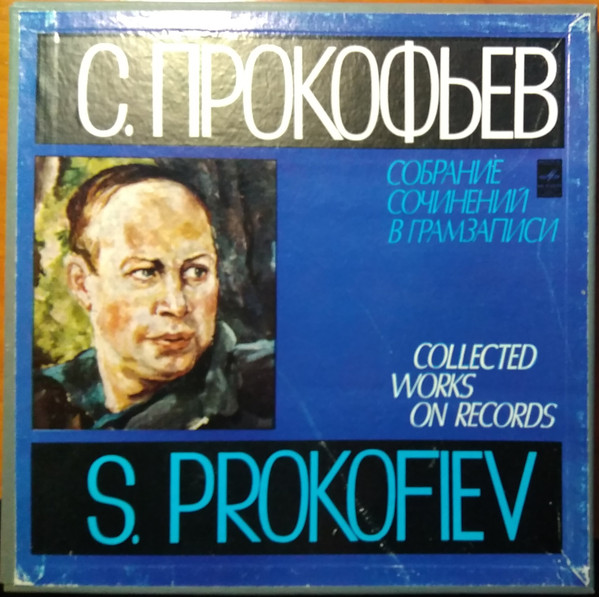 Фортепианные пьесы