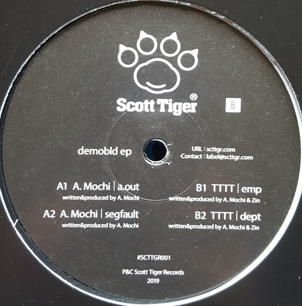 Demobld EP