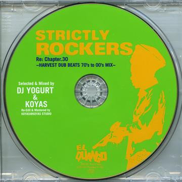 Strictly Rockers Re: Chapter.30 ~Harvest Dub Beats 70's To 00's Mix~