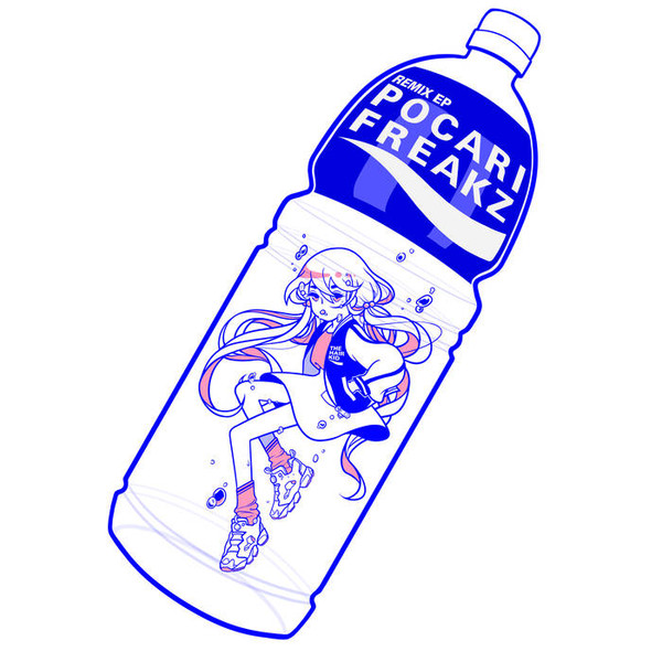 Pocari Freakz Remix Ep: Side A [Sweaty Side] 