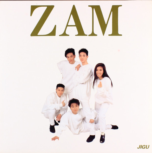 Zam